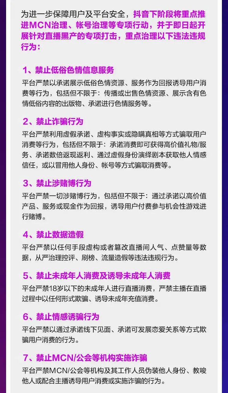 产品经理，产品经理网站